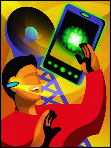 Technology